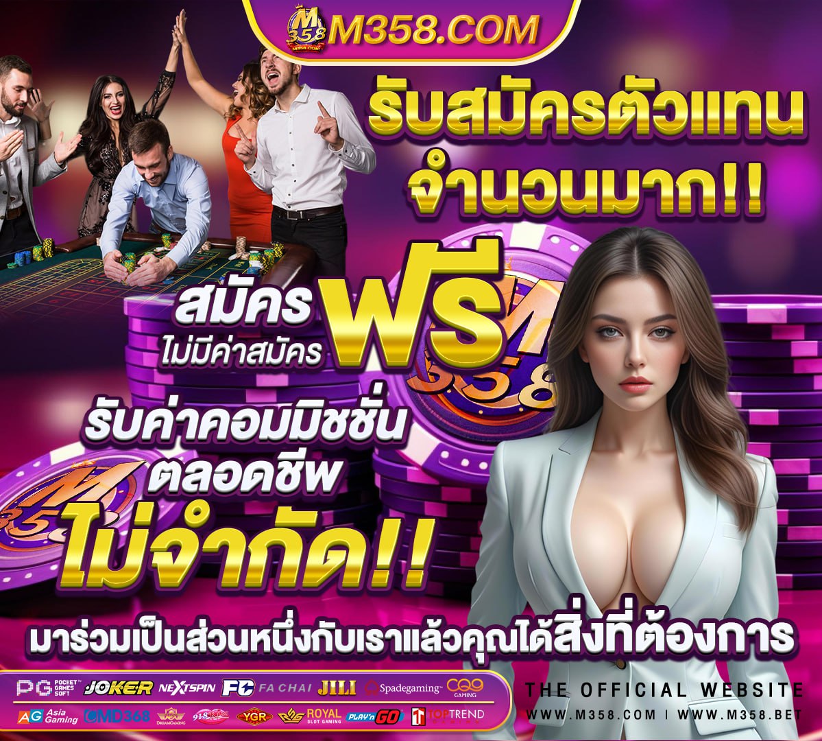 โทรศัพท์สําหรับเล่นเกม ราคาไม่เกิน 15000